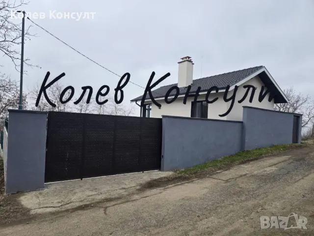 Продавам къща Ново строителство в град Кърджали , снимка 6 - Къщи - 49340414