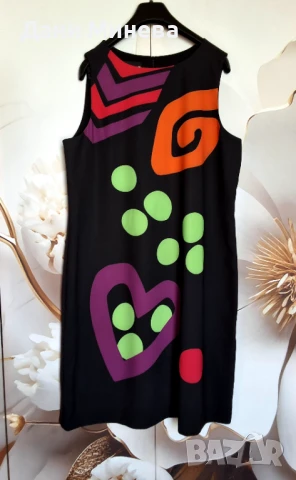 MOSCHINO оригинална рокля