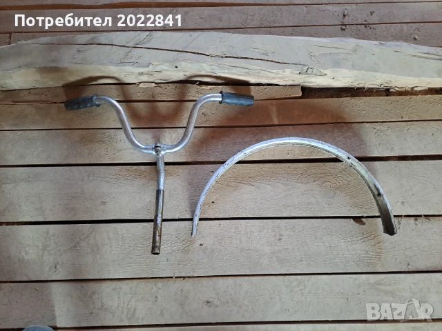 Ретро колело балканче на части, снимка 4 - Колекции - 42701670