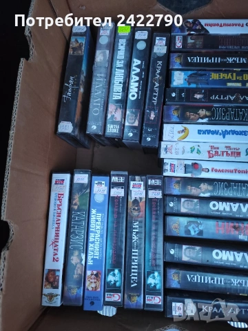 Видео касети оригинални, снимка 4 - Други жанрове - 53748285