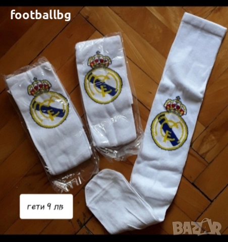 MBAPPE 10 ❤️⚽️ детско юношески футболни екипи НОВО сезон 2025-26 година , снимка 9 - Футбол - 45671101