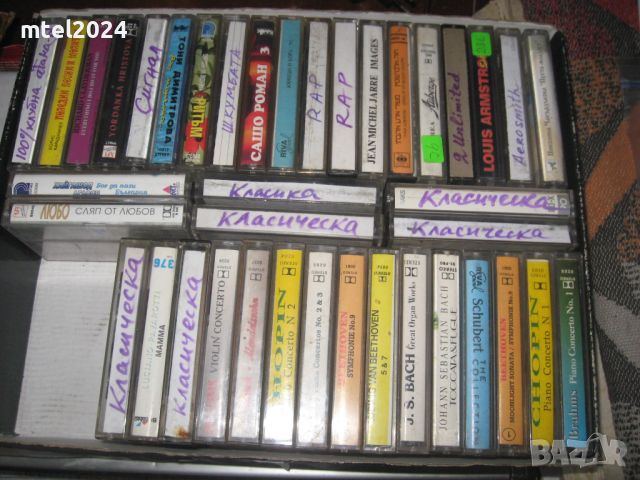 ЕВТИНИ касетки със студийни  записи, снимка 6 - Аудио касети - 45872057