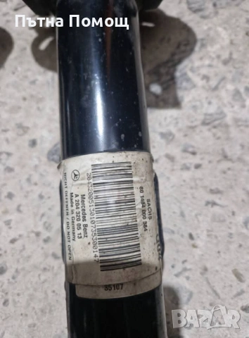 Амортисьори с пружини SACHS от C class , снимка 2 - Части - 53757423