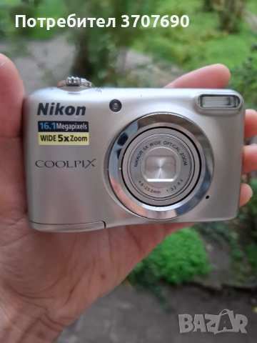 Компактен дигитален фотоапарат Nikon Coolpix A10 