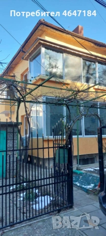 Продавам къща в град Свищов!, снимка 3 - Къщи - 53063686