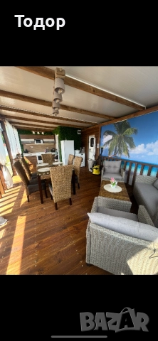 Каравана Арапя, снимка 1