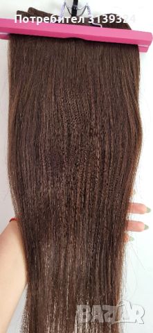 Естествена тъмнокестенява коса, снимка 2 - Аксесоари за коса - 46387099
