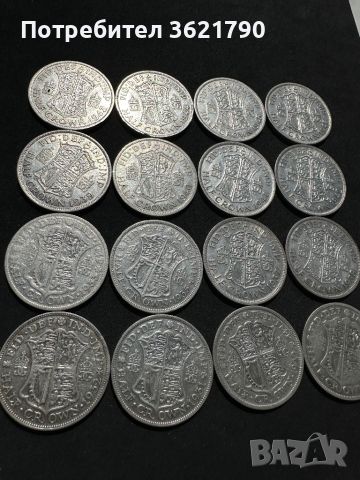 1/2 крона (Half Crown) Великобритания - сребърна монета, снимка 1 - Нумизматика и бонистика - 45147928