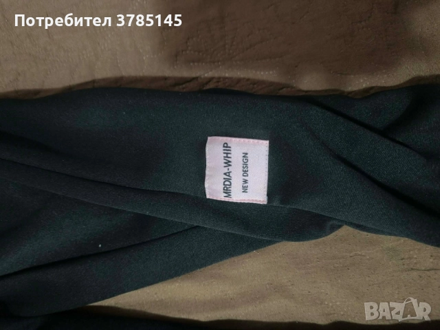 Дамски анцузи , снимка 6 - Спортни екипи - 52680257