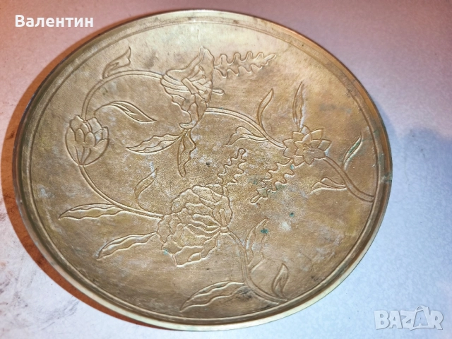 Декоративна месингова чиния , снимка 5 - Антикварни и старинни предмети - 52541611