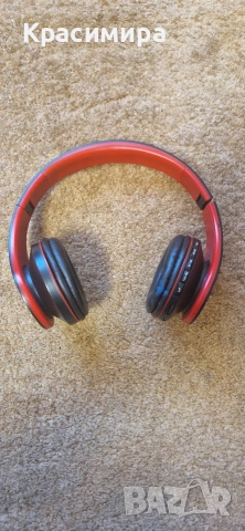 Безжични слушалки