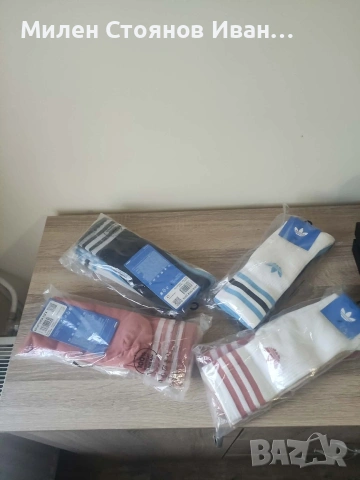 Сак Adidas+🎁 , снимка 7 - Сакове - 53835328