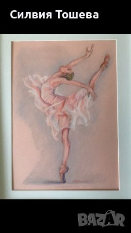 Грациозна балерина, снимка 1 - Картини - 45265075