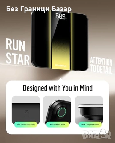 Нов кантар Дигитална везна RunStar 180 кг 4 сензора LED стъклена платформа, снимка 6 - Други стоки за дома - 53835572