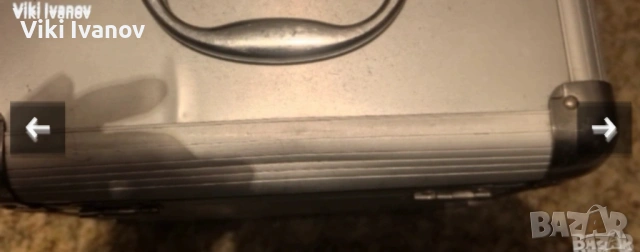 Алуминиево куфарче за козметика със забележка , снимка 4 - Други - 53885972