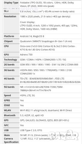 Huawei Honor Magic V Flip 5G Dual sim , снимка 10 - Huawei - 46392973