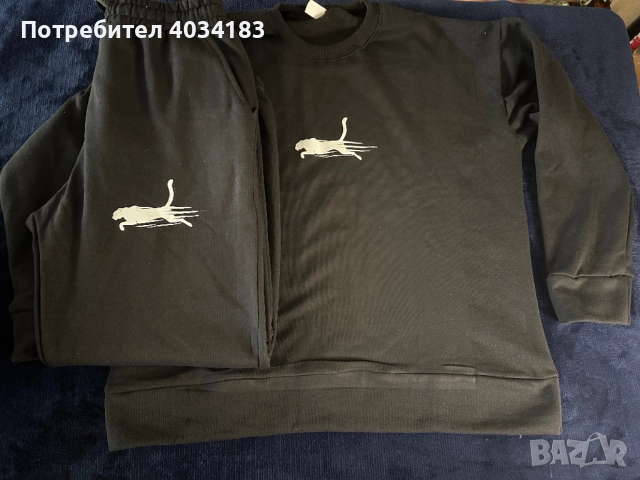 Мъжки спортен комплект 