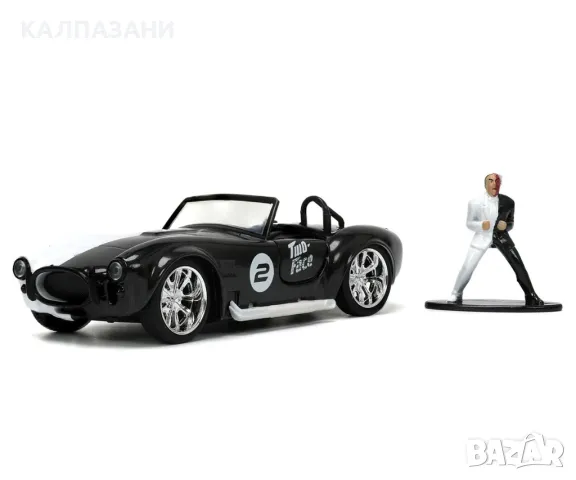 Кола с фигура Jada DC Two Face 1965 Shelby Cobra 427 1:32 253253012, снимка 2 - Коли, камиони, мотори, писти - 50096480
