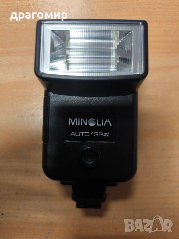 MINOLTA AUTO 132 x, снимка 3 - Светкавици, студийно осветление - 53110330