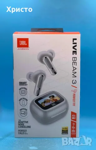 НОВО!!! Слушалки In-Ear JBL Live Beam 3, True Wireless, Bluetooth 5.3, Hi-Res, Smart Case, снимка 5 - Bluetooth слушалки - 48232151