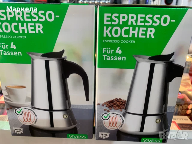 Кафеварка за еспресо / За 4 кафета / За идукция, снимка 2 - Други - 50685466