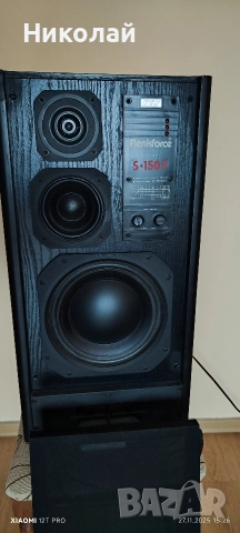 Тонколони Supersound S 150