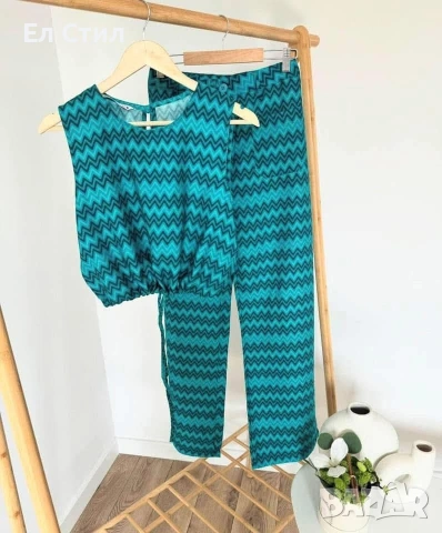 🌹Комплект Зара.25 евро .С и М.Памук