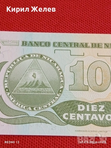Банкнота НИКАРАГУА много красива перфектно състояние непрегъвана за КОЛЕКЦИЯ ДЕКОРАЦИЯ 54003, снимка 6 - Нумизматика и бонистика - 53823288