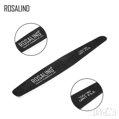 ROSALIND Пила 100/180 и буфер пила 600/3000, снимка 3 - Продукти за маникюр - 31594643