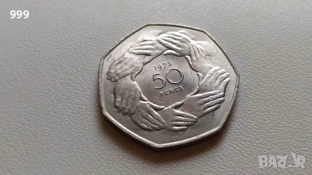 50 пенса Великобритания - Възпоменателни, снимка 2 - Нумизматика и бонистика - 52141760