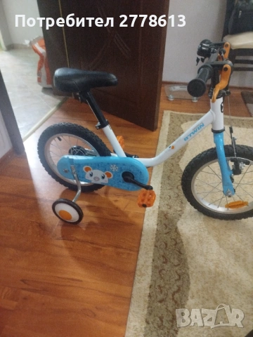 Детско колело 14инча