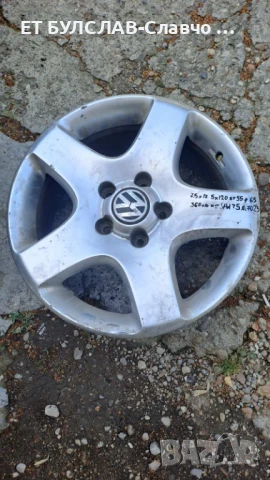 Джанти за VW T5 цола-№7023,БУЛСЛАВ