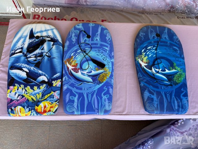 Детски дъски за плуване с размер 80х43х3 см - 3 броя 