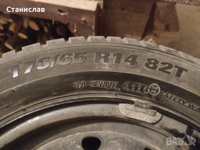 Продавам Гуми с джанти , снимка 2 - Гуми и джанти - 52027264