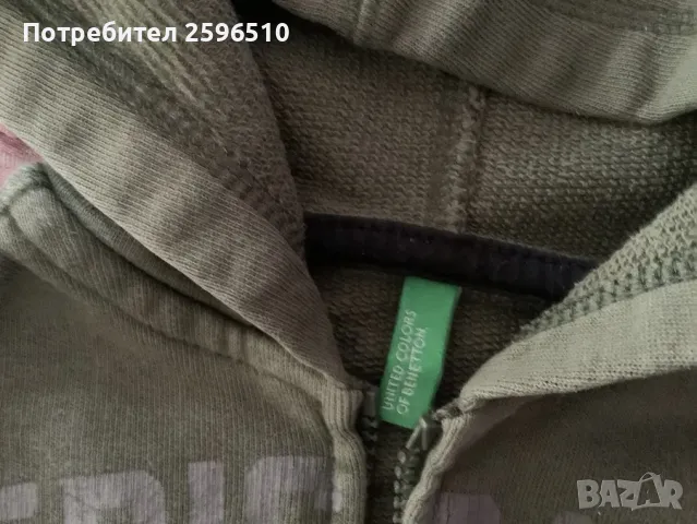 Детски суетшърт Бенетон за 2 годишни. Марка Benetton, снимка 3 - Детски анцузи и суичери - 50333161