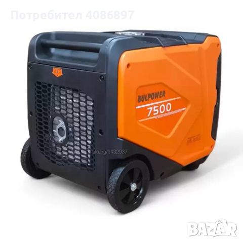 Инверторен Генератор За Ток BULPOWER 5.8KW 7500IE, снимка 2 - Генератори - 45580103