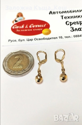 Златни обеци 14К.Тегло 1.80 гр.Цена 265 лв., снимка 2 - Обеци - 52890191