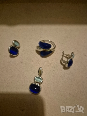 само днес сребърен комплект с котешко око