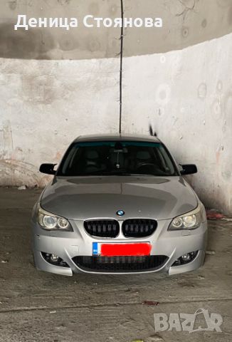 BMW 525  Седан, снимка 13 - Автомобили и джипове - 45325598