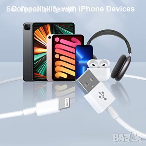 Нови 2 броя Висококачествен iPhone заряден кабел 2м - Бързо зареждане, снимка 6 - Аксесоари за Apple - 46439911