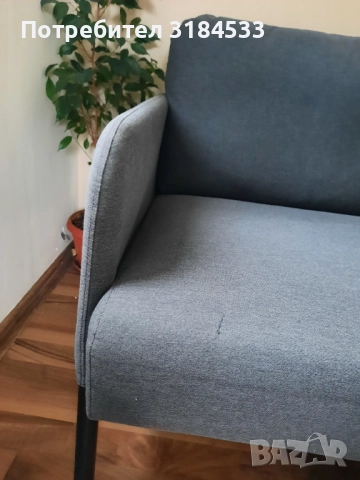 Диван GLOSTAD от Икеа, снимка 5 - Дивани и мека мебел - 52582652
