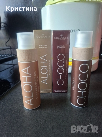 CHOCO Suntan & Body Oil & ALOHA Suntan & Body Oil COCOSOLIS , снимка 2 - Козметика за тяло - 51542731