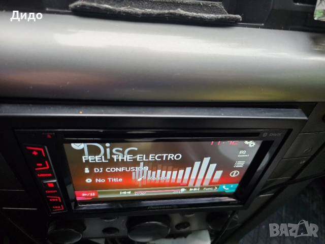 Pioneer AVH -X490 DAB мултимедия, снимка 2 - Аксесоари и консумативи - 51984263