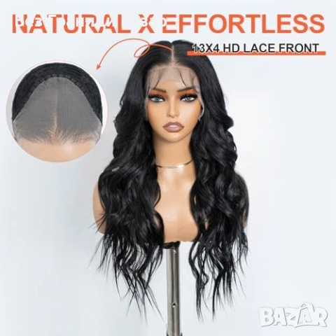 Нова Перука за Парти Ежедневие, Висококачествена коса за жени прическа, снимка 2 - Аксесоари за коса - 54150874