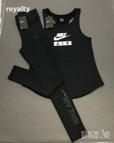 Nike дамски спортен комплект 