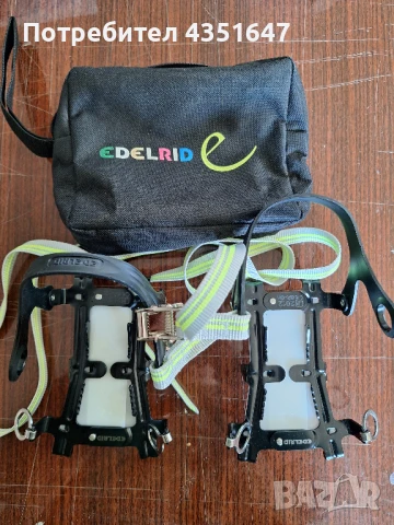 вериги за обувки за сняг