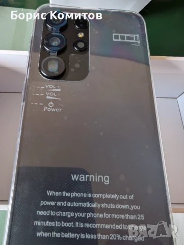Отключен мобилен телефон, отключен 5G смартфон за Android 13 с 8GB + 256GB / 6.8" дисплей / 50MP + 1, снимка 3 - Телефони с две сим карти - 50948903