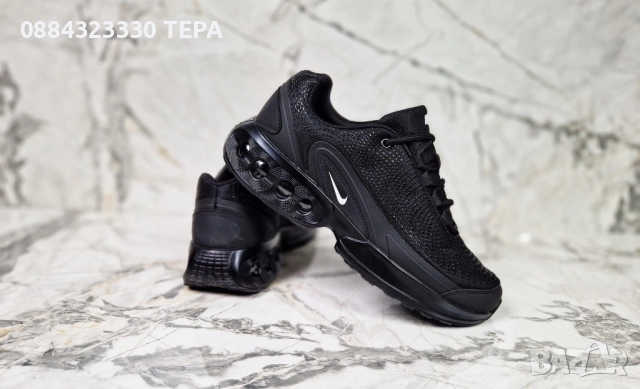 Nike Дамски и Мъжки Маратонки ТЕРА Дамски Мъжки Спортни Обувки Найк - Налични Различни Цветове, снимка 15 - Маратонки - 51292327