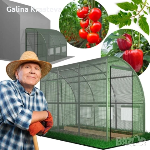 Компактна оранжерия-професионално отглеждане на растения при ограничено пространство, снимка 9 - Оранжерии - 53824319