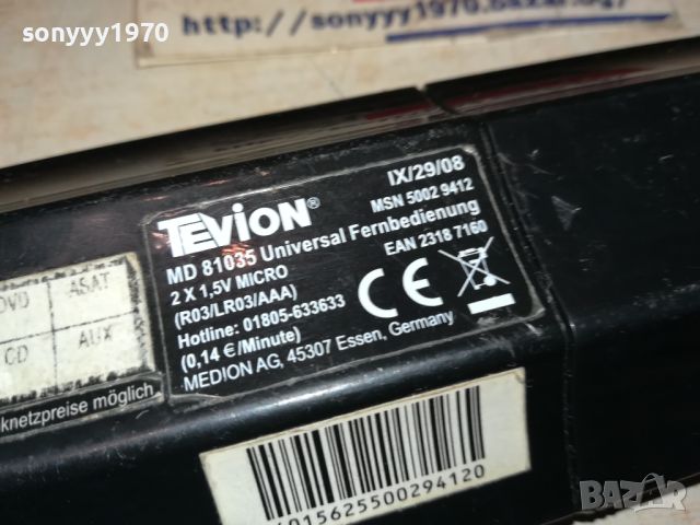 TEVION REMOTE CONTROL 2006240902, снимка 18 - Дистанционни - 46287057